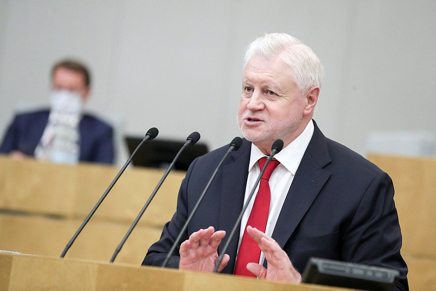 Руководитель фракции «Справедливая Россия» Сергей Миронов