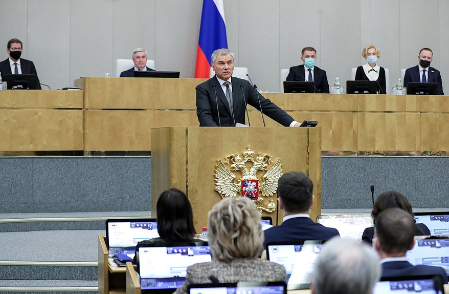 Председатель Государственной Думы Вячеслав Володин