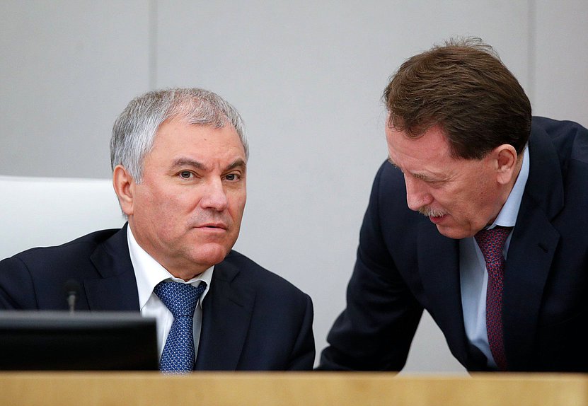 Председатель Государственной Думы Вячеслав Володин и заместитель Председателя Государственной Думы Алексей Гордеев