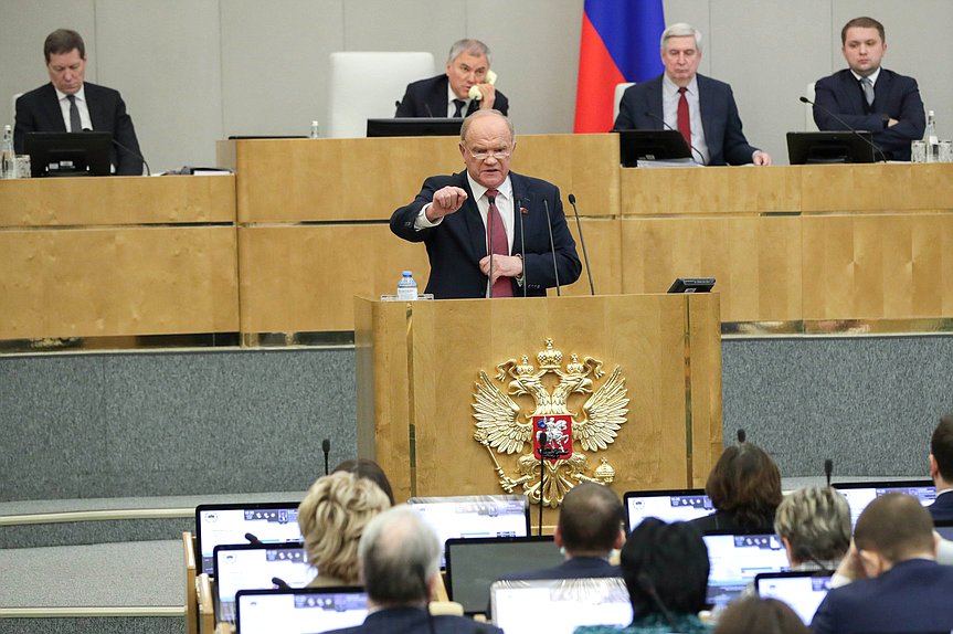 Руководитель фракции КПРФ Геннадий Зюганов