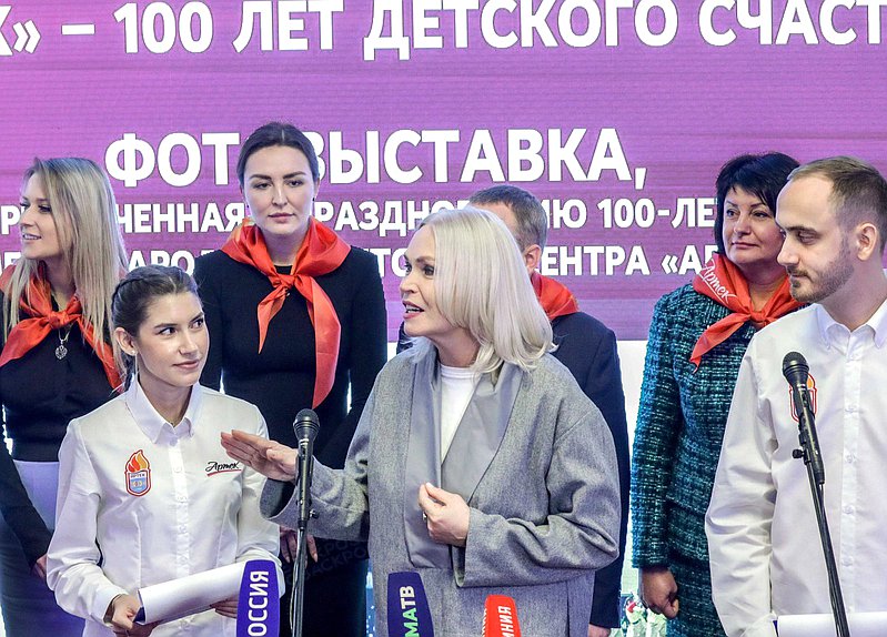 Председатель Комитета по просвещению Ирина Белых