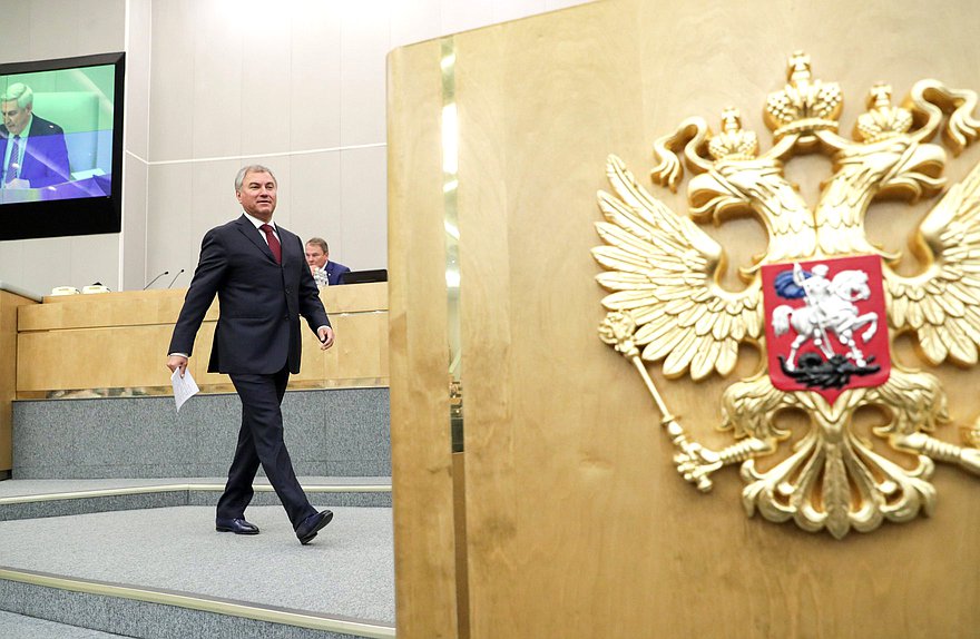 Председатель Государственной Думы Вячеслав Володин