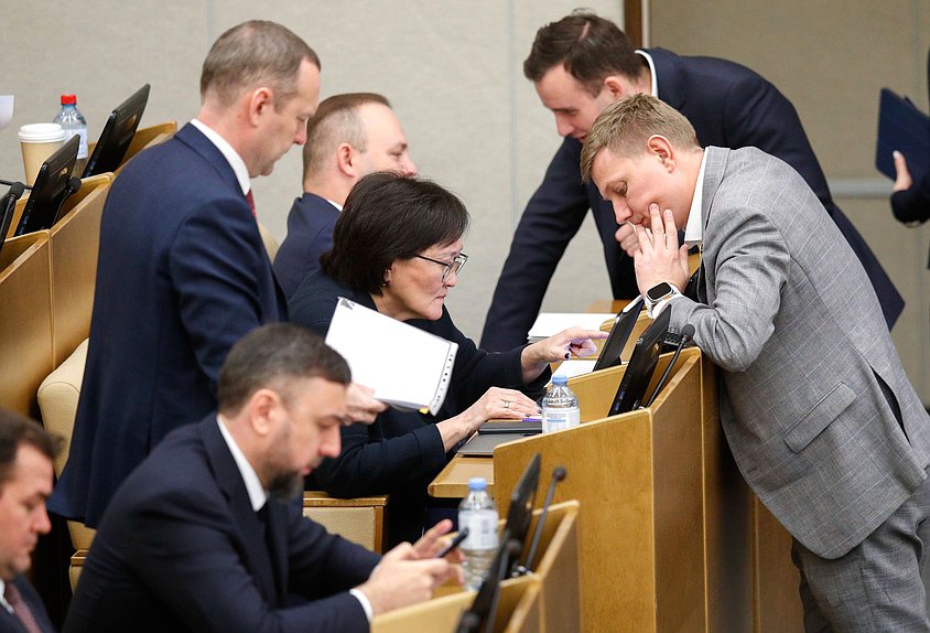 Пленарное заседание (25.01.2023)