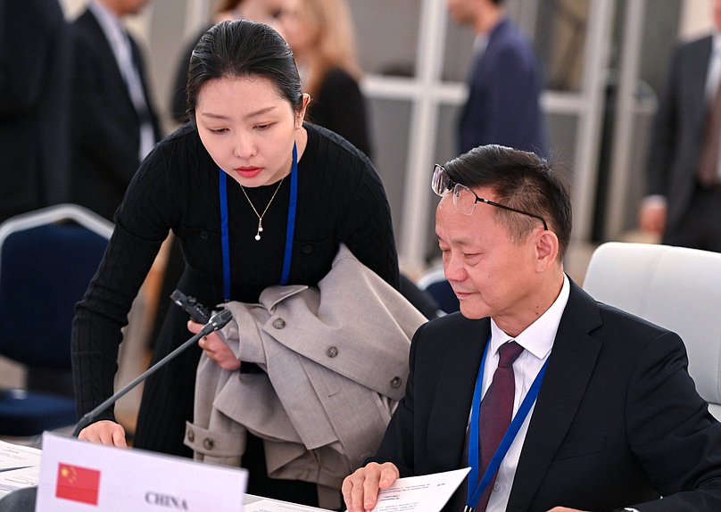 Plenary session of the Standing Committee of the Asian Parliamentary Assembly on Social and Cultural Affairs