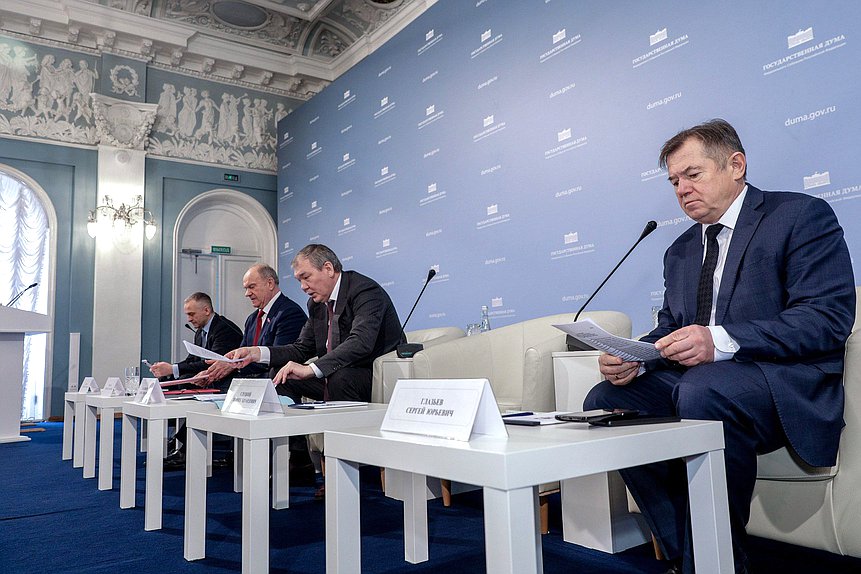 Парламентские слушания Комитета по делам СНГ, евразийской интеграции и связям с соотечественниками на тему «О приоритетах российского председательства в Евразийском экономическом союзе в 2023 году»