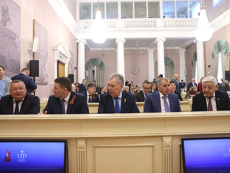 Заседание Президиума Совета законодателей Российской Федерации