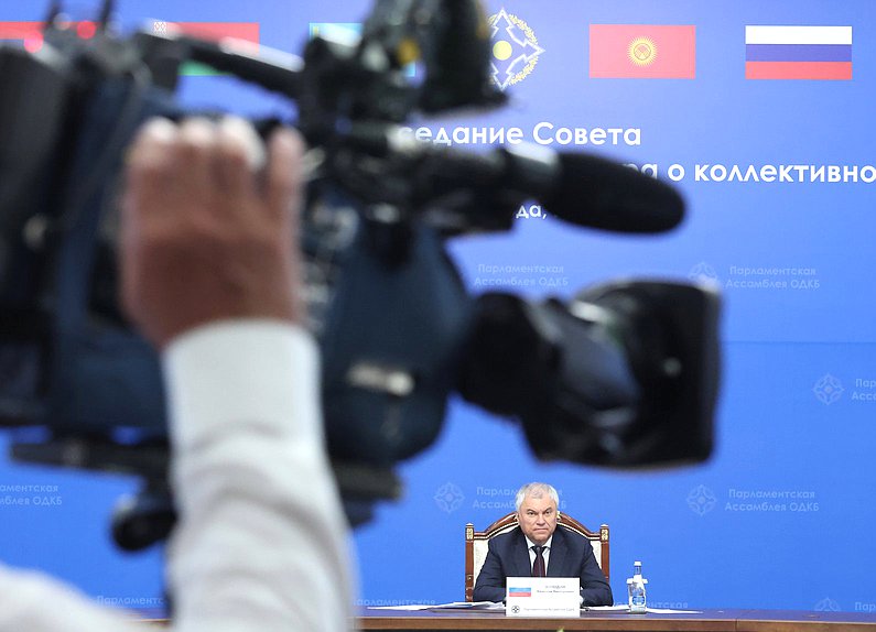 Jefe de la Duma Estatal, Vyacheslav Volodin