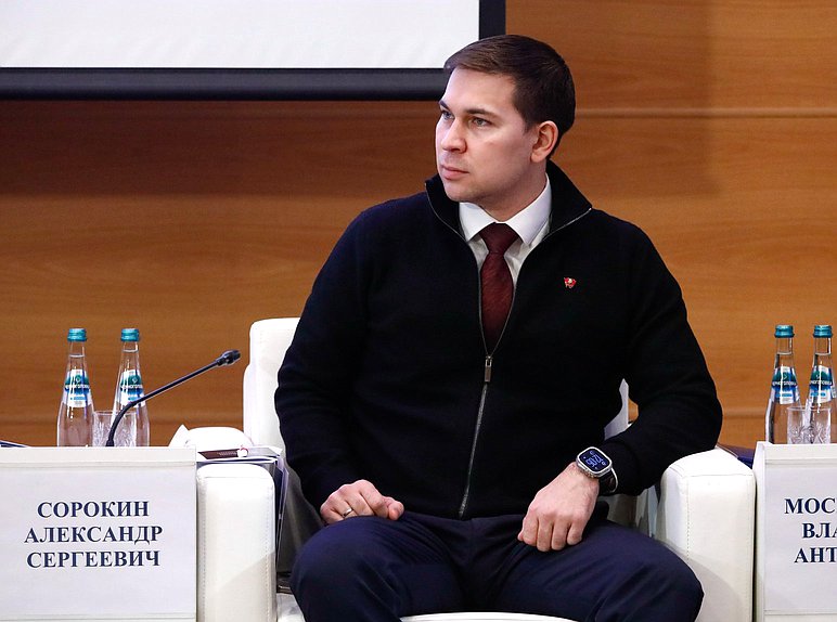 Заседание Молодежного парламента при Государственной Думе