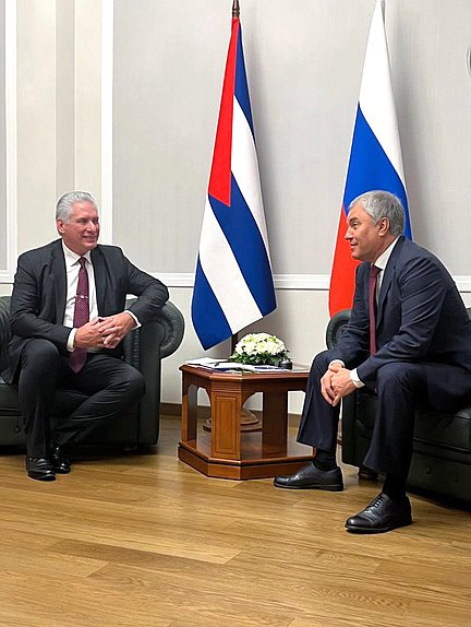 Chairman of the State Duma Vyacheslav Volodin and President of the Republic of Cuba Miguel Díaz-Canel Bermúdez