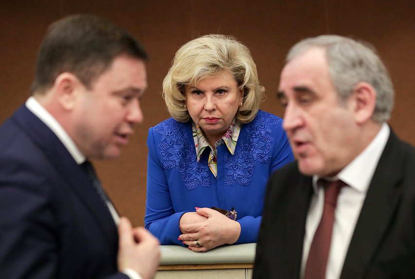 Уполномоченный по правам человека в РФ Татьяна Москалькова