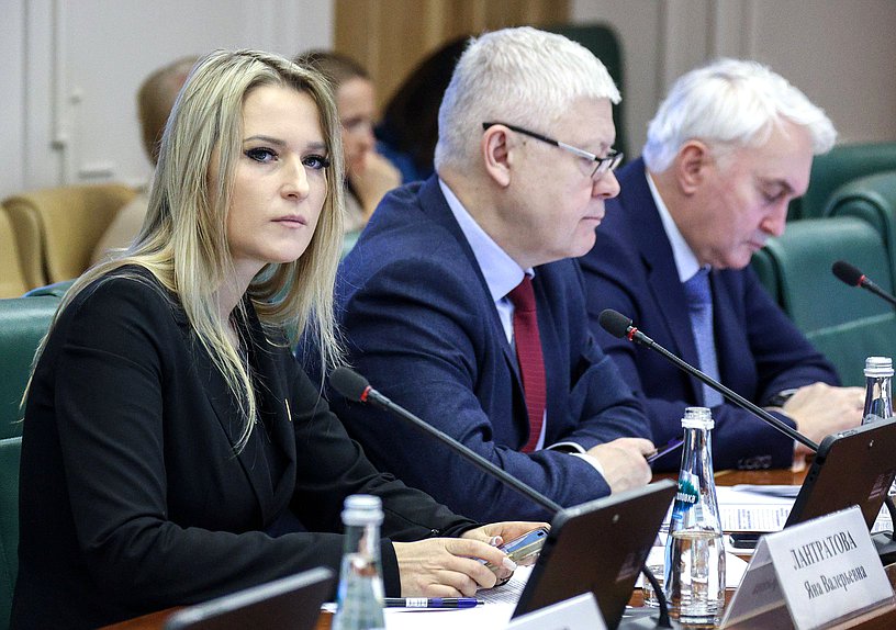 First Deputy Chairwoman of the Committee on Education Yana Lantratova