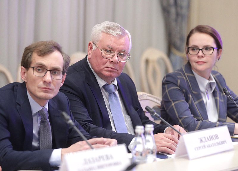 Meeting of the Commission on the Investigation of Foreign Interference in Russia's Internal Affairs