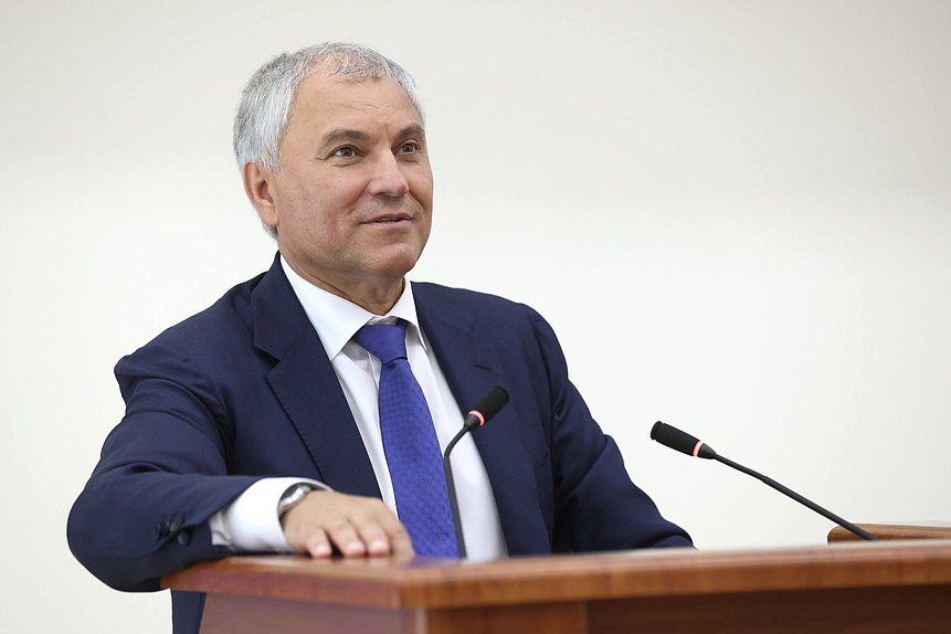 Председатель Государственной Думы Вячеслав Володин