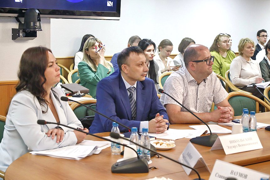 Заседание рабочей группы Комитета по защите семьи, вопросам отцовства, материнства и детства по совершенствованию законодательства, направленного на защиту граждан от нападения бездомных животных