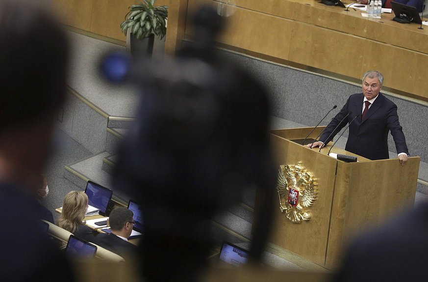 Председатель Государственной Думы Вячеслав Володин