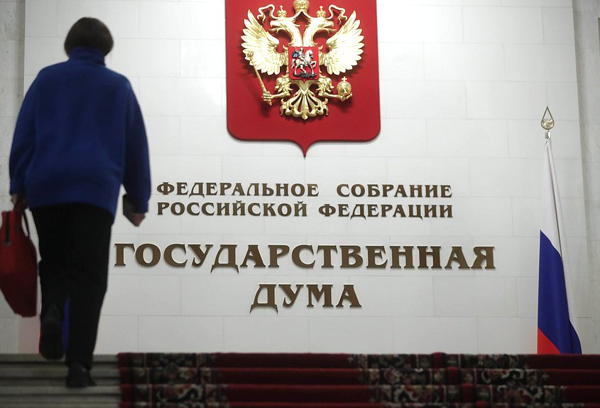 здание лестница нейтральное