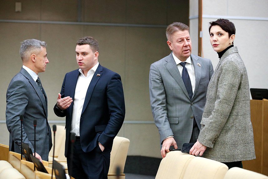 Пленарное заседание (22.11.2022)