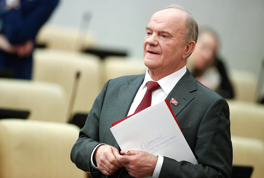 Руководитель фракции КПРФ Геннадий Зюганов