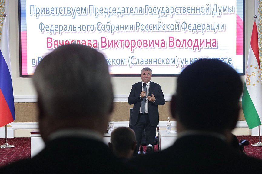 Chairman of the State Duma Viacheslav Volodin