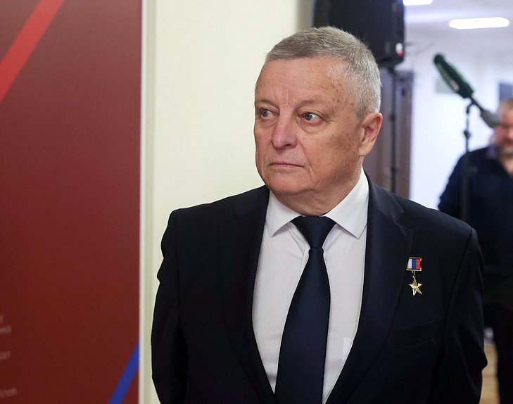 Торжественная церемония открытия выставки «130-летие российского бокса»