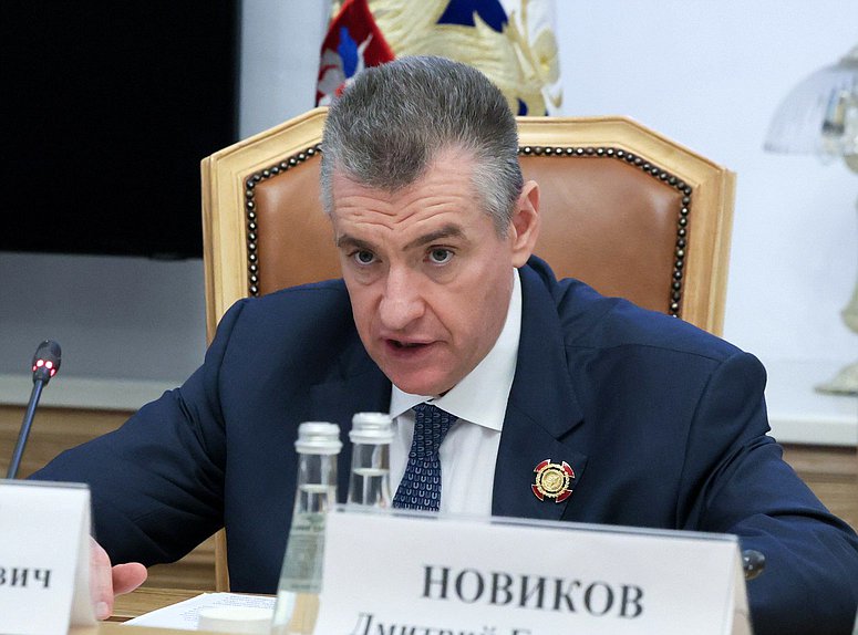 Председатель Комитета по международным делам Леонид Слуцкий