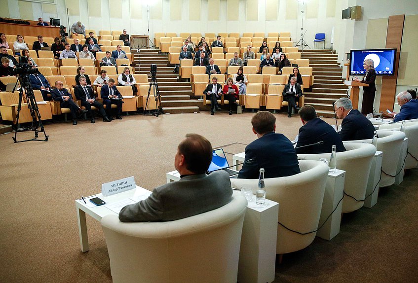 Парламентские слушания Комитета по защите конкуренции на тему «О совершенствовании антимонопольного законодательства в связи с развитием «цифровых» рынков»