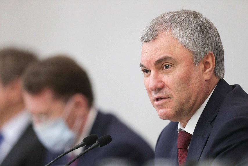 Председатель Государственной Думы Вячеслав Володин