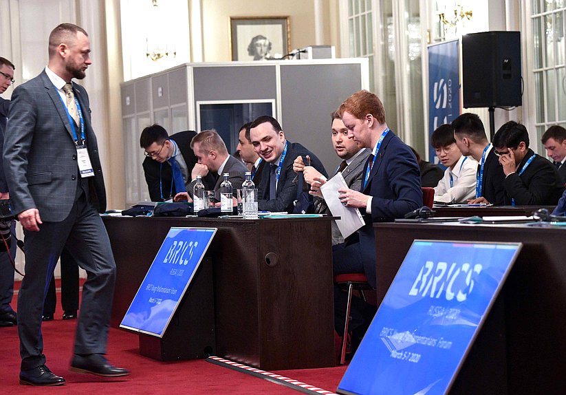Young Parliamentarians Forum of the BRICS in St. Petersburg