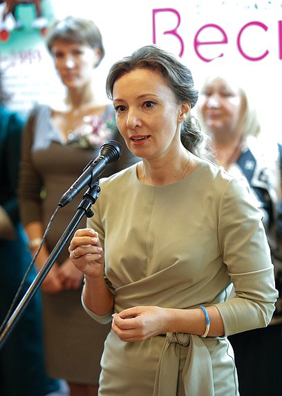 Заместитель Председателя Государственной Думы Анна Кузнецова