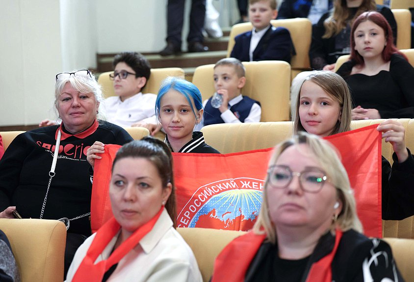 Торжественное мероприятие, посвященное Международному дню защиты детей
