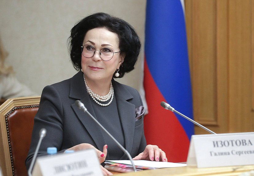 Исполняющий обязанности Председателя Счетной палаты РФ Галина Изотова