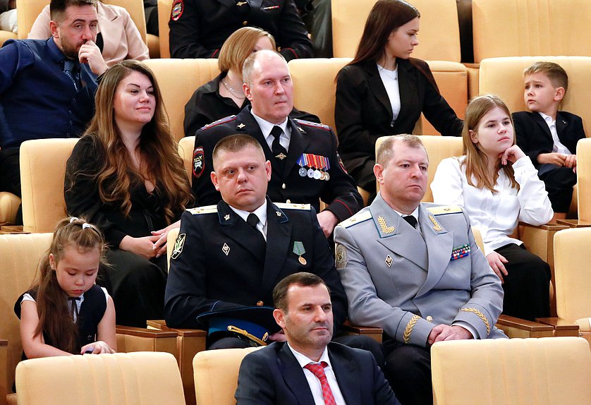 Торжественное мероприятие, посвященное Дню отца