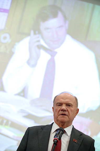 Руководитель фракции КПРФ Геннадий Зюганов