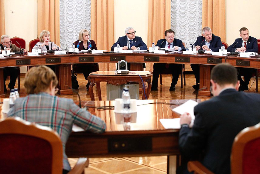 Заседание Комитета по охране здоровья по рассмотрению бюджетного пакета законопроектов