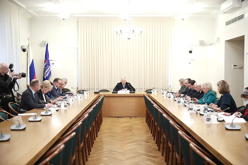 Заседание экспертного совета Комитета по охране здоровья