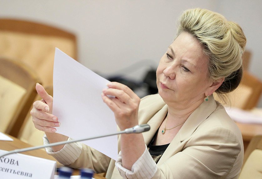 Член Комитета по бюджету и налогам Галина Данчикова