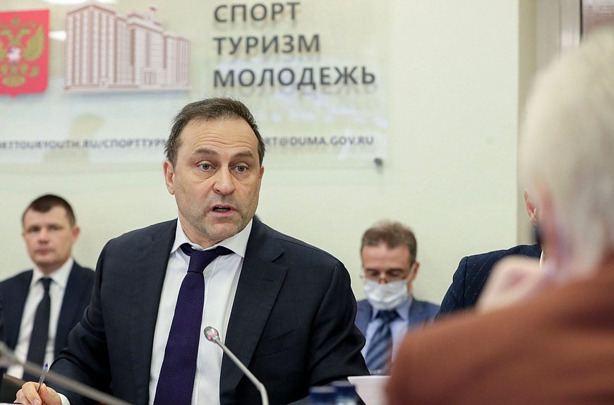 Председатель Комитета по физической культуре и спорту Дмитрий Свищев