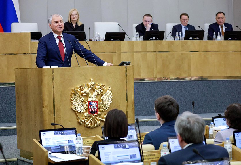 Председатель Государственной Думы Вячеслав Володин