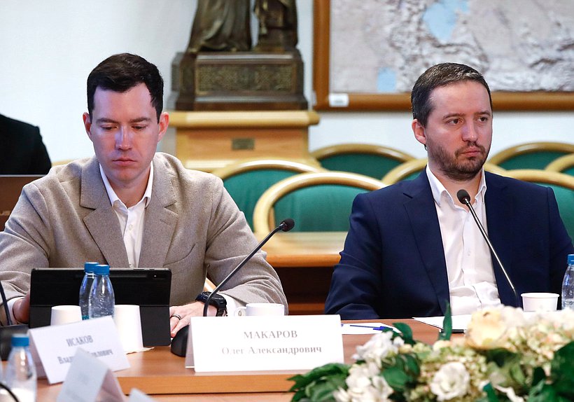 Заседание Комитета по молодежной политике