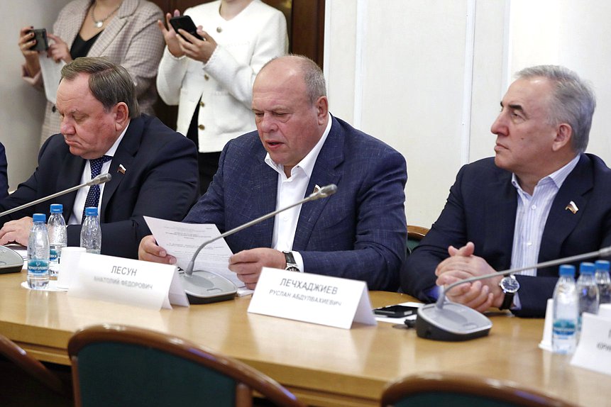 Комитет по транспорту и развитию транспортной инфраструктуры