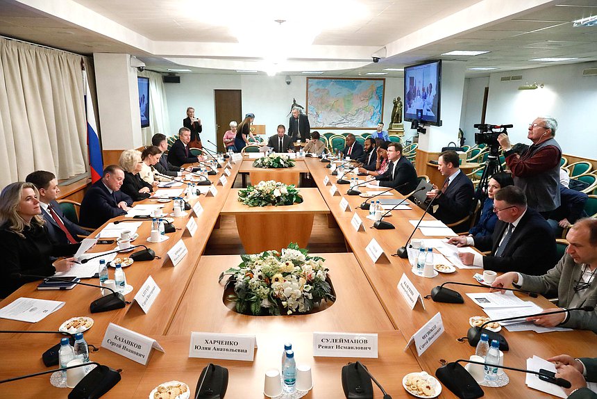 Встреча депутатской группы Государственной Думы по связям с парламентами Республики Конго, Демократической Республики Конго, с группой дружбы «ДРК — Россия» Национального собрания Демократической Республики Конго