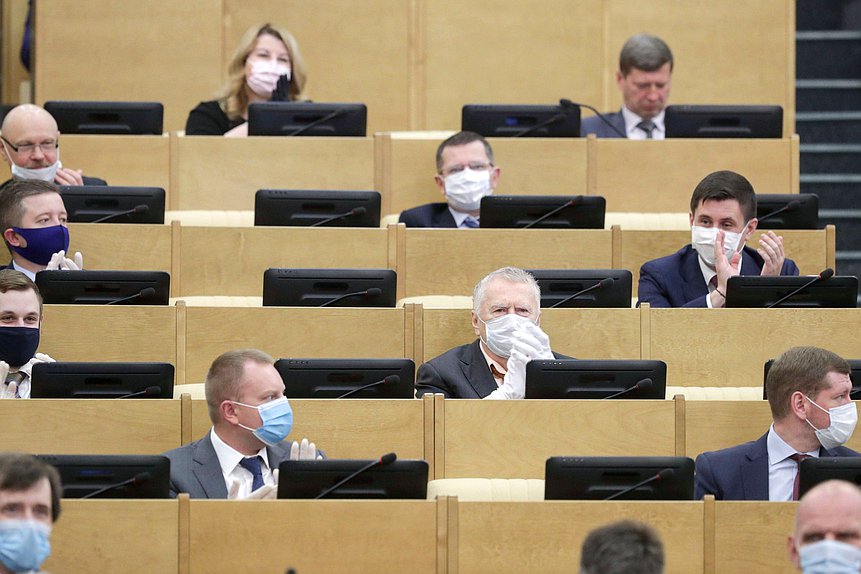 Пленарное заседание (22.05.2020)