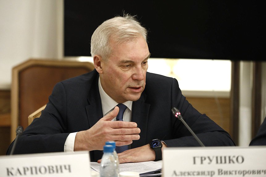 Заместитель Министра иностранных дел России Александр Грушко