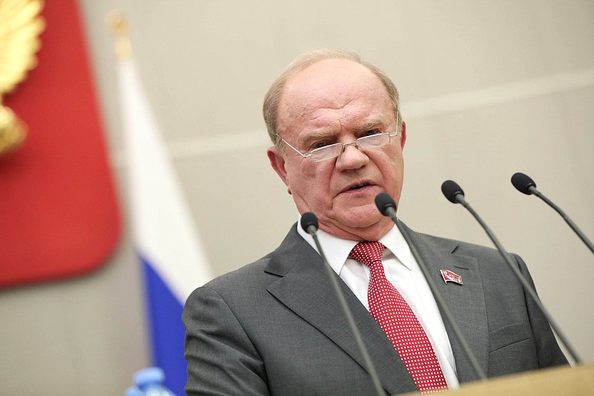 Руководитель фракции КПРФ Геннадий Зюганов