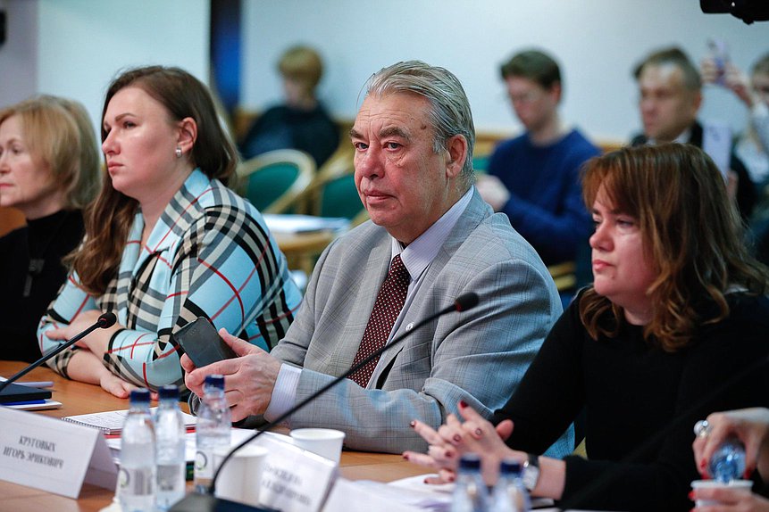 Круглый стол на тему «Культурный код великих народов»