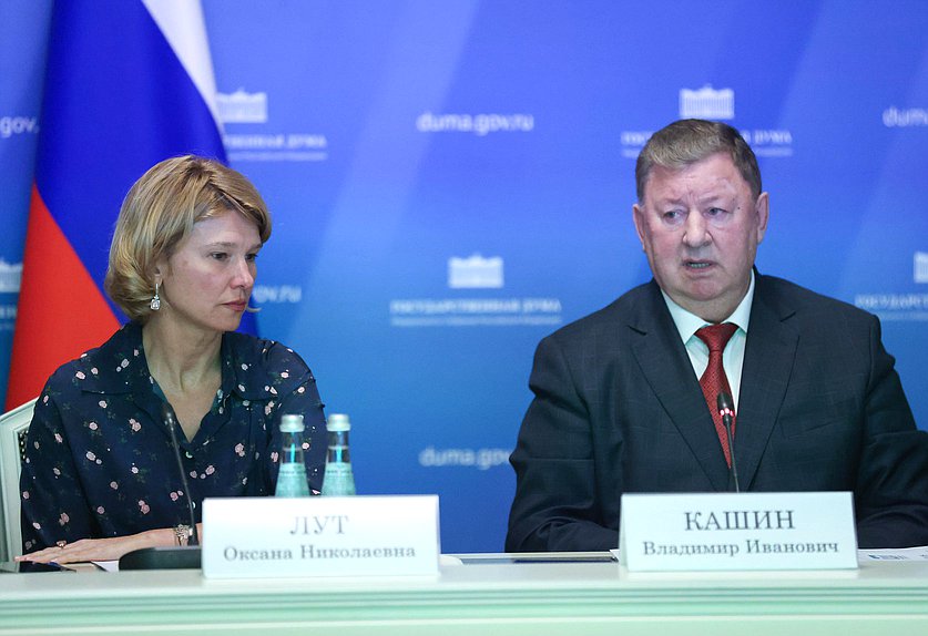 Министр сельского хозяйства РФ Оксана Лут и Председатель Комитета по аграрным вопросам Владимир Кашин