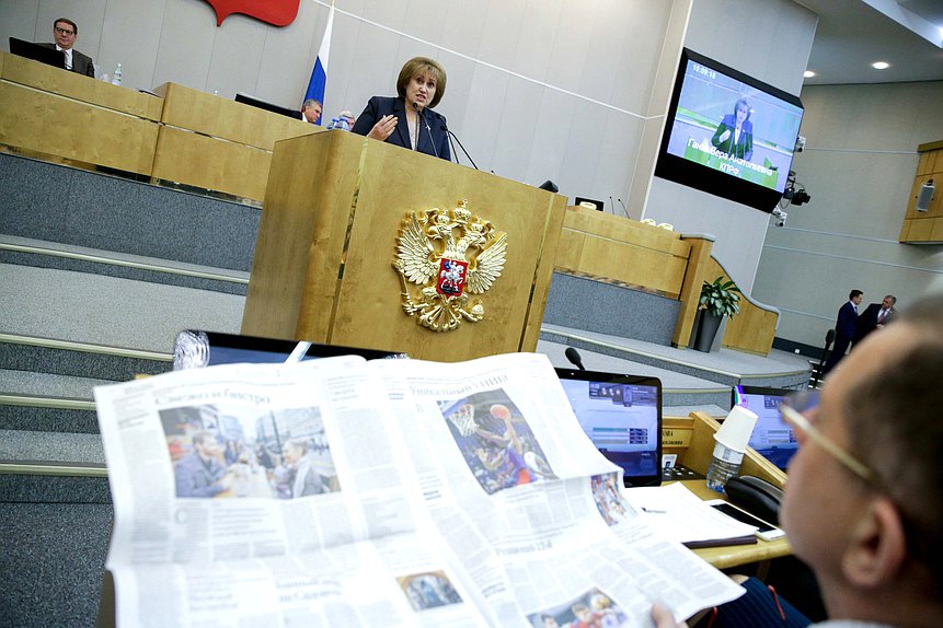 Член Комитета по бюджету и налогам Вера Ганзя