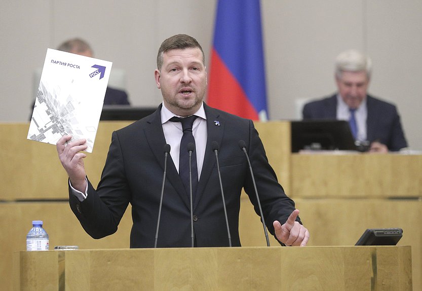 Член федерального политсовета Партии Роста Дмитрий Тарасов