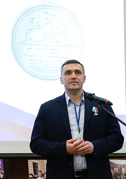 Церемония вручения награды общественного признания «Отец солдата»