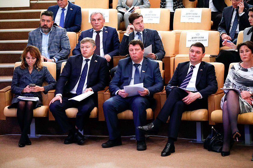 Парламентские слушания на тему: «О ходе реализации реформы в области обращения с отходами производства и потребления: от достижения целевых показателей до создания экономики замкнутого цикла»